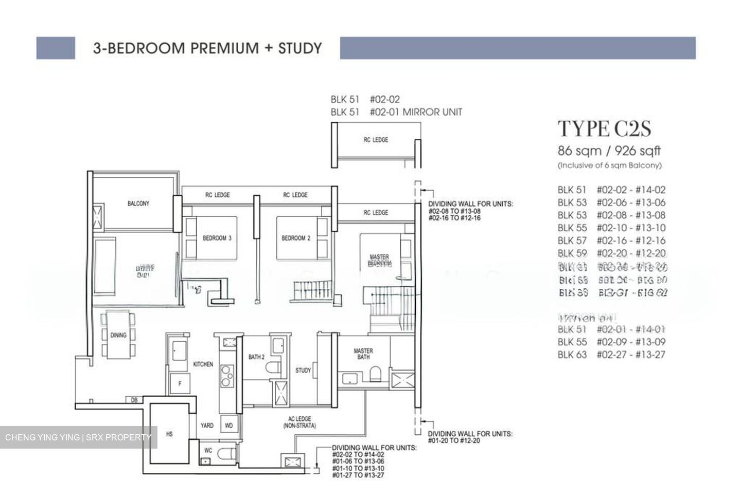 Rivelle Tampines (D18), Condominium #593275501